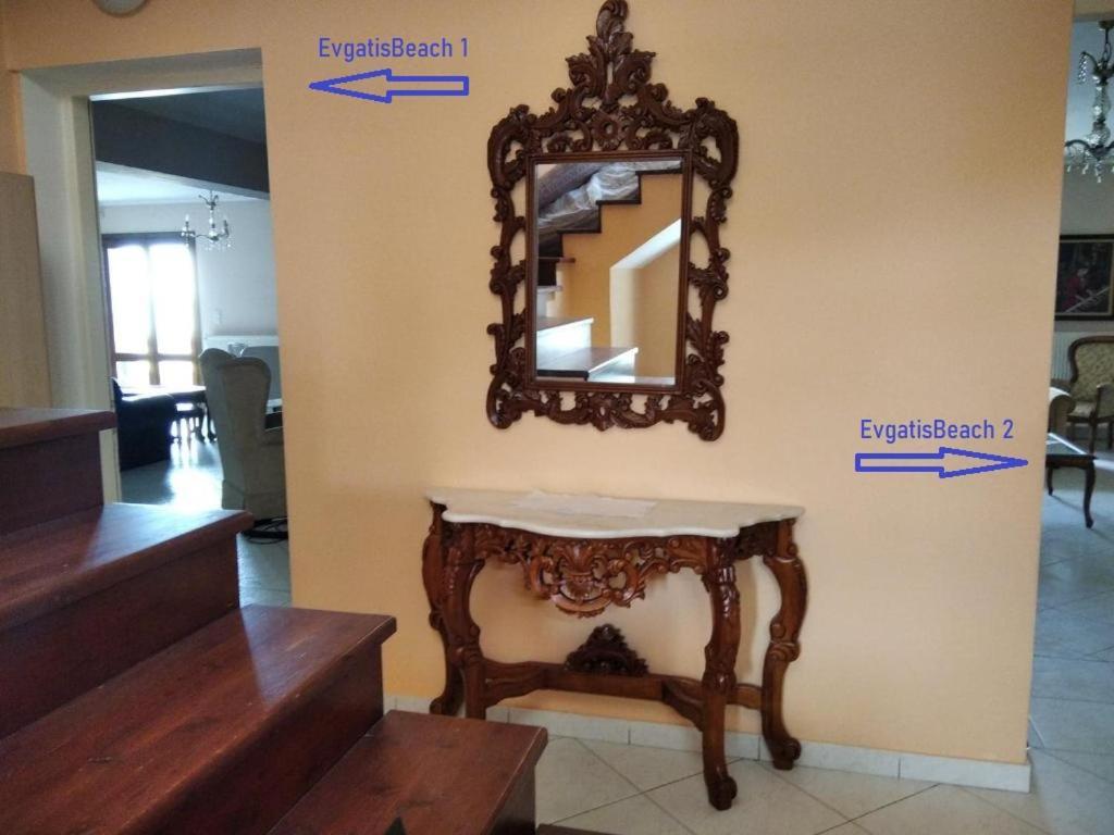 Evgatisbeach Loyskoy 2 ميرينا المظهر الخارجي الصورة